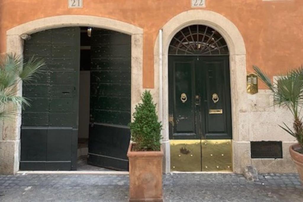 Farnese Muse Rome